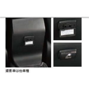 SUBARU（スバル） トノカバー「スバル純正用品」 インプレッサ GU6/GU7