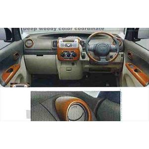 タント』 純正 L375S L385S レジスターパネル（白木調） ダイハツ純正