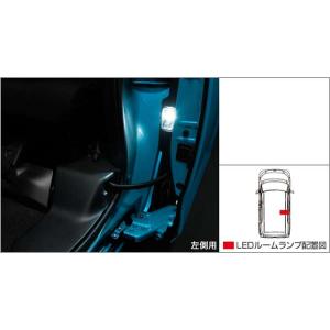 タンク LEDスタイリッシュビーム トヨタ純正部品 M900A M910A パーツ