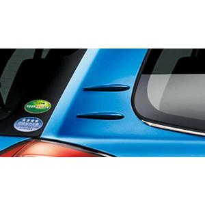 トヨタ（TOYOTA） 純正部品 エアロスタビライジングフィン 品番08157
