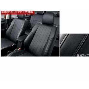 カローラフィールダー トノカバー トヨタ純正部品 NKE165G ZRE162G