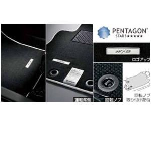 トヨタ カローラフィルダー トノカバー 純正 【公式通販】