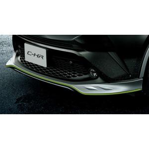 C-HR モデリスタサイドスカート D2611-53610-A0 C-HR10系/50系】サイドスカート（ELEGANT ICE STYLE） – VROOM