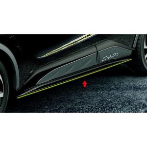 C-HR サイドガーニッシュ トヨタ純正部品 ZYX10 NGX50 パーツ