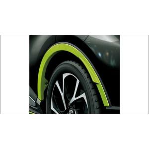 C-HR サイドガーニッシュ トヨタ純正部品 ZYX10 NGX50 パーツ