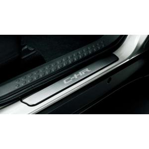 C-HR サイドガーニッシュ トヨタ純正部品 ZYX10 NGX50 パーツ