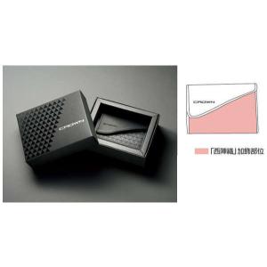 トヨタ（TOYOTA） ○純正部品トヨタ クラウンキーケース(伝統工芸