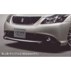 トヨタ（TOYOTA） トヨタ純正 クラウン センタストップランプASSY