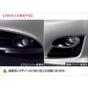 ホンダ 純正 新品 インテグラ タイプR DC5 前期 テールレンズ