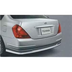 ティアナ イルミネーション付ナンバープレートリム 日産純正部品 