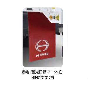 プロフィア 蓄熱式マット「New一休さん」（24V専用）本体のみ ※電源