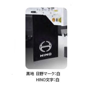 New一休さん (24V専用) 蓄熱式マット 日野純正扱い トラック用 寝台 楽天市場】トラック 蓄熱マット NEW 一休さん DC24V専用 三ツ折タイプ