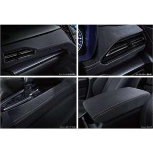 レヴォーグ インテリアパッケージ ※ブルーステッチ スバル純正部品 VN5