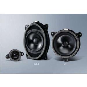 SUBARU 【レヴォーグ・VM】DIATONEリヤスピーカー