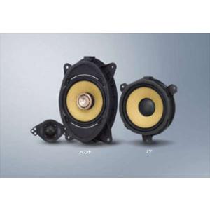 [SUBARU純正アクセサリー] KENWOOD　スピーカーセット SUBARU H6312FL000【スバル純正】パナソニック フロント