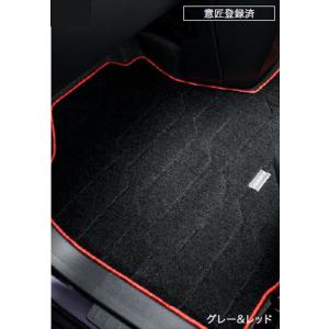 ルーミー フロアマット（デラックスタイプ/グレー） ※1台分 トヨタ純正 