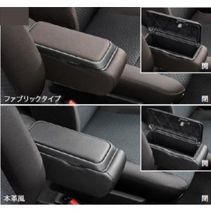 【新品未使用】ルーミー　純正オプション　ルーフネット 楽天市場】『ルーミー』 純正 M900A M910A ルーフネット パーツ