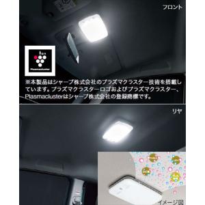 トヨタ（TOYOTA） 純正部品 PRIUS プリウス 【ZVW30】 プラズマ