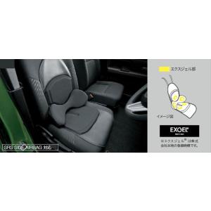 シエンタ バッククッション EXGEL トヨタ純正部品 FXE FKS パーツ