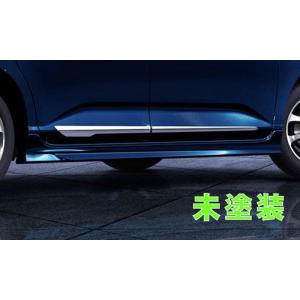 ルーミー MODELLISTA サイドスカート トヨタ純正部品 M900 M910 パーツ