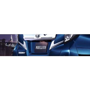 トヨタ TOYOTA(トヨタ) 純正 トノカバー 08254-B1010 ルーミー