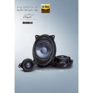 レガシィ アウトバック DIATONEフロントスピーカーセットG300