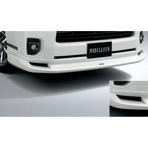 MODELLISTAフロントスポイラーVer.2（標準） ハイエース200系】MODELLISTA Version Ⅱ フロントスポイラー