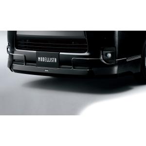 MODELLISTA フロントスポイラー Version2 ※素地 MSD41-26002-NP