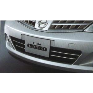 ティーダ フロントバンパーグリルフィン 日産純正部品 パーツ