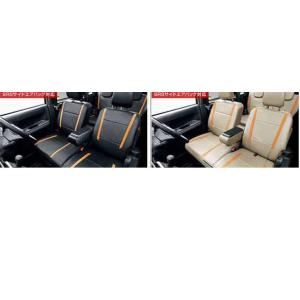 ピクシスメガ バックドアタープ トヨタ純正部品 パーツ オプション