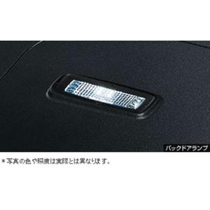 ピクシスメガ ＬＥＤルームランプ バックドアランプ用  トヨタ純正部品 パーツ オプション｜suzukimotors-dop-net