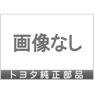 ピクシスメガ ユーティリティフック Ａ １個  トヨタ純正部品 パーツ オプション｜suzukimotors-dop-net