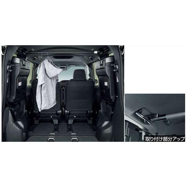 ノア ハンガーパイプ トヨタ純正部品 ZWR80W ZWR80G ZRR80W ZRR80G ZRR...