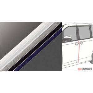 ノア オットマン 2個セット トヨタ純正部品 パーツ オプション