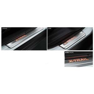 エクストレイル トノカバー 日産純正部品 T32 NT32 HT32 HNT32 パーツ