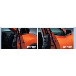 エクストレイル トノカバー 日産純正部品 T32 NT32 HT32 HNT32 パーツ