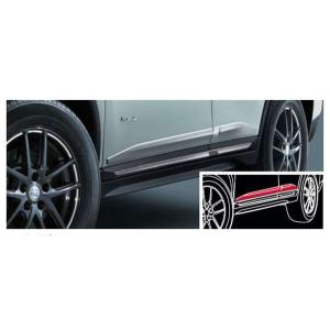 エクストレイルT32後期　スタイリングガード 日産 エクストレイル[X-TRAIL] T32 後期：純正 サイド