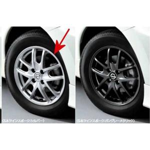 日産　E12　ノート　e-POWER　純正　アルミホイール　15インチ　2本　② 日産 E12 ノート e-POWER 純正 アルミホイール 15インチ 2本 ②