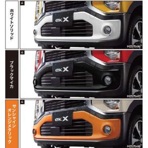 三菱　ekクロス　B34W/B35W　純正　リア　バンパー　 三菱自動車(純正) ek X 用 リアバンパー のパーツレビュー | eKクロス