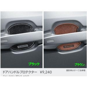 レガシィ アウトバック フロントグリル スバル純正部品 BT5 パーツ