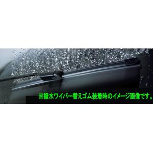 レガシィ アウトバック LEDフォグランプ（クリア/イエロー切替
