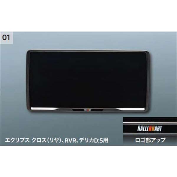 ラリアート RALLIART ナンバープレートフレーム MZ572560 三菱純正部品 aaaa パ...