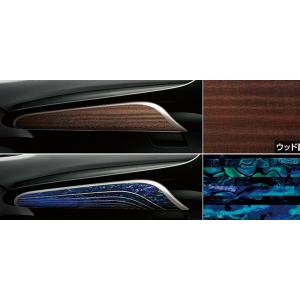 プリウス 電子インナーミラー トヨタ純正部品 ZVW51 ZVW55 パーツ