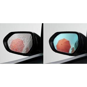 プリウス TOYOTA トヨタ 純正 リバース連動ミラー 08641-47100 or