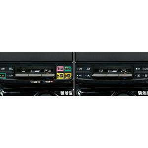 プリウス 電子インナーミラー トヨタ純正部品 ZVW51 ZVW55 パーツ