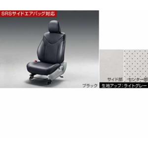 プリウスPHV 革調シートカバー  トヨタ純正部品 パーツ オプション｜suzukimotors-dop-net