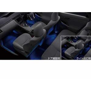 プリウスPHV 充電ケーブル 100V／15M トヨタ純正部品 パーツ