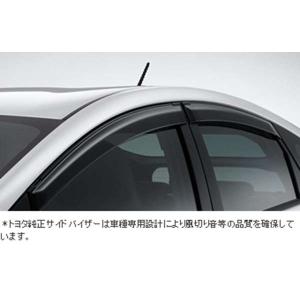 PRIUS PHV [ZVW5#] (2017.02〜2022.12) GRスポーツ