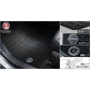 RAV4専用　　純正トノカバー　6AA-AXAH54 RAV4 トノカバー トヨタ純正部品 MXAA54 MXAA52 AXAH54 AXAH52