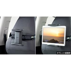 RAV4 後席タブレットホルダー トヨタ純正部品 MXAA54 MXAA52 AXAH54 AXAH52 パーツ オプション｜suzukimotors-dop-net